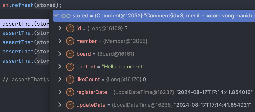 stored_entity