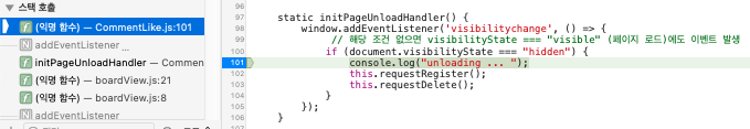 safari breaks after visibility hidden